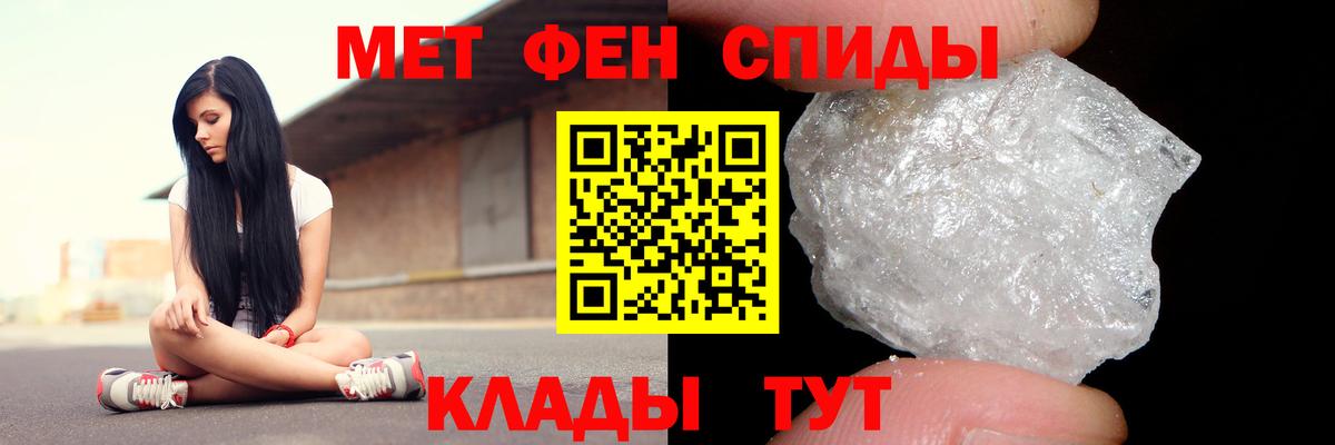 Керчь  АМФЕТАМИН  Вход с VPN  АМФ 98% 