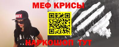 бошки Гай