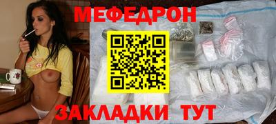 ECSTASY Гусь-Хрустальный