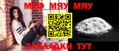 mix Гагарин