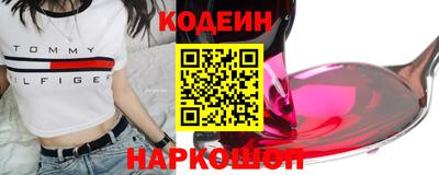 mix Гагарин