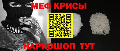 mix Гагарин