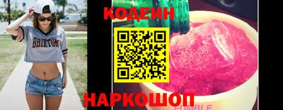 бошки Гай