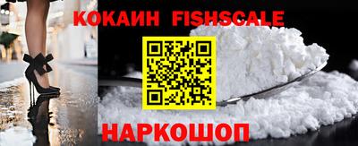 бошки Гай