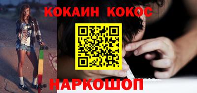 mix Гагарин
