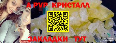 бошки Гай