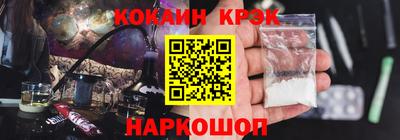 скорость Гусиноозёрск