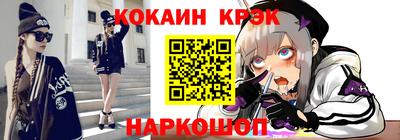 mix Гагарин