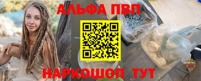 бошки Гай