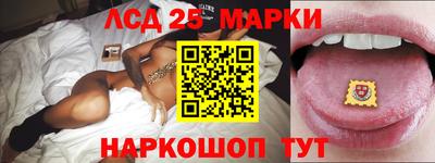 ПСИЛОЦИБИНОВЫЕ ГРИБЫ Гусев