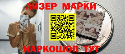 индика Гатчина