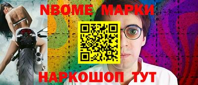 скорость Гусиноозёрск