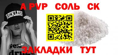 mix Гагарин