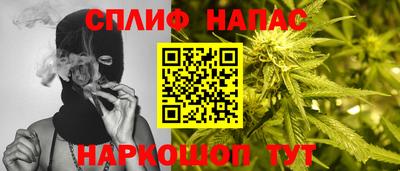 mix Гагарин