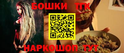 mix Гагарин