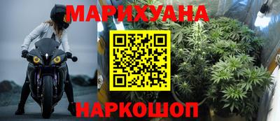 mix Гагарин