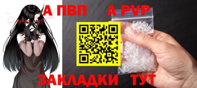 mix Гагарин