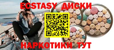 mix Гагарин