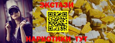 скорость Гусиноозёрск