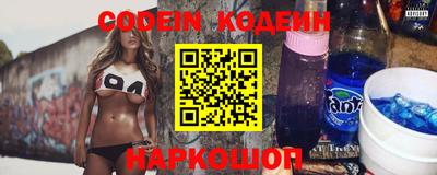 бошки Гай