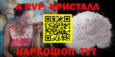 ПСИЛОЦИБИНОВЫЕ ГРИБЫ Гусев
