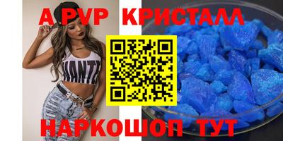 бошки Гай