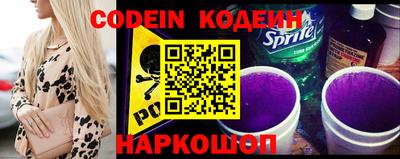 mix Гагарин