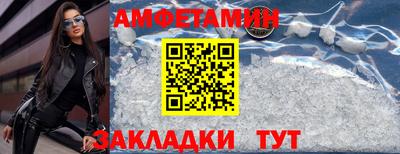 бошки Гай