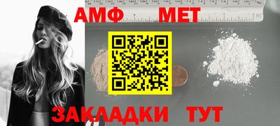 индика Гатчина