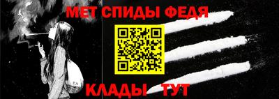 индика Гатчина