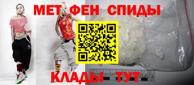 бошки Гай
