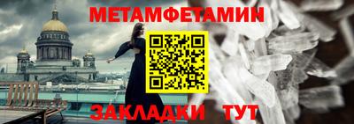 бошки Гай