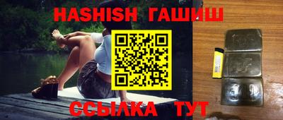 бошки Гай
