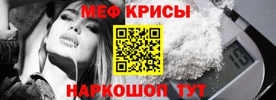 mix Гагарин