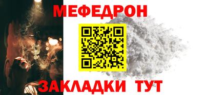 бошки Гай