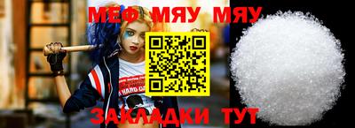 mix Гагарин