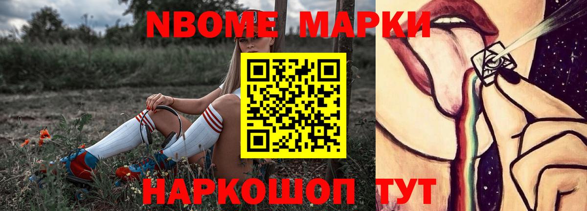 ЛСД экстази  Лсд 25 экстази кислота  ЛСД экстази ecstasy  Вход с VPN  Керчь 